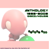 Anthology_DiscoHouse_170.jpg
