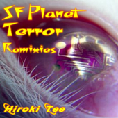 SFPlanetTerrorRemixies_170.jpg