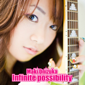 Infinite_possibility_170.jpg