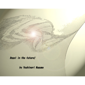 Angel_in_the_future_170.jpg
